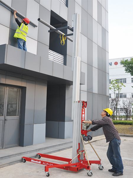 建設(shè)維護(hù)